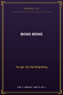 Bong Bóng