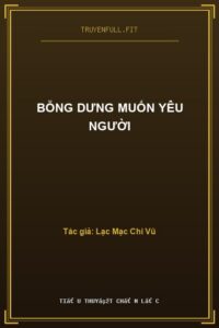 Bỗng Dưng Muốn Yêu Người