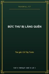 Bức Thư Bị Lãng Quên