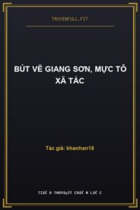 Bút Vẽ Giang Sơn, Mực Tô Xã Tắc