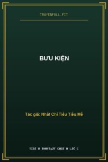 Bưu Kiện