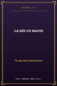 Cả Đời Có Ngươi