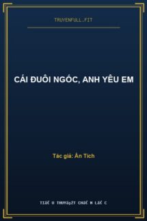 Cái Đuôi Ngốc, Anh Yêu Em