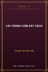 Cái Thùng Cơm Sát Vách