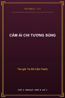 Cấm Ái Chi Tương Sủng