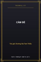 Cầm Đế