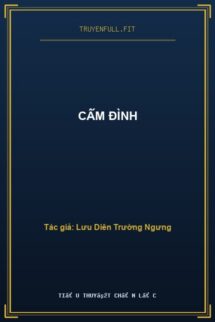 Cấm Đình