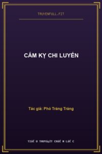 Cấm Kỵ Chi Luyến