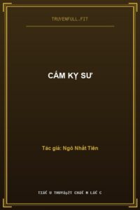 Cấm Kỵ Sư