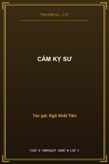 Cấm Kỵ Sư