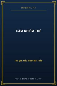 Cảm Nhiễm Thể