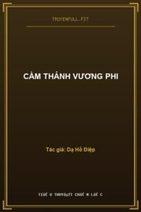 Cầm Thánh Vương Phi