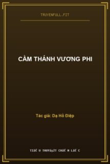Cầm Thánh Vương Phi