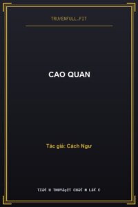 Cao Quan