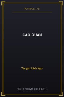 Cao Quan