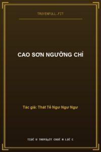 Cao Sơn Ngưỡng Chỉ