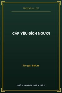 Cấp Yêu Đích Ngươi