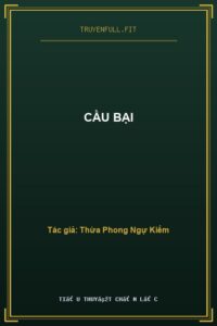 Cầu Bại