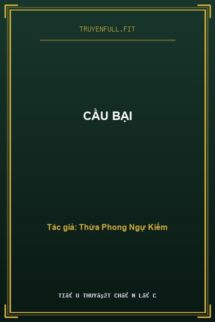 Cầu Bại