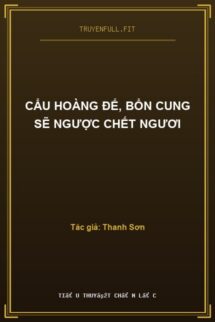 Cẩu Hoàng Đế, Bổn Cung Sẽ Ngược Chết Ngươi