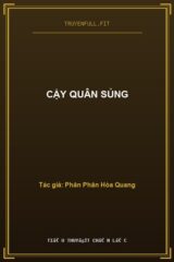 Cậy Quân Sủng