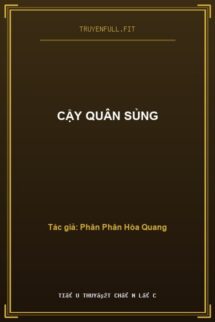 Cậy Quân Sủng