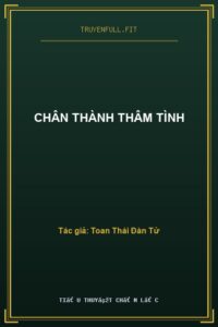 Chân Thành Thâm Tình