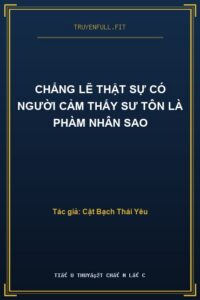 Chẳng Lẽ Thật Sự Có Người Cảm Thấy Sư Tôn Là Phàm Nhân Sao