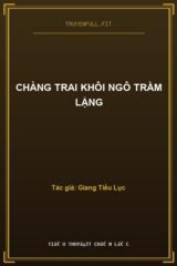 Chàng Trai Khôi Ngô Trầm Lặng