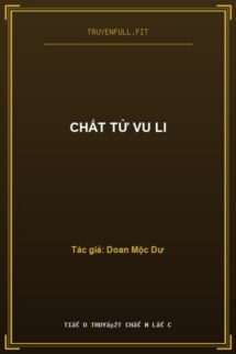 Chất Tử Vu Li