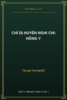 Chí Dị Huyền Nghi Chi: Hồng Y