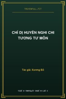 Chí Dị Huyền Nghi Chi Tương Tư Môn