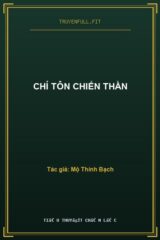 Chí Tôn Chiến Thần