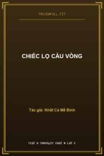 Chiếc Lọ Cầu Vồng