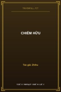 Chiếm Hữu