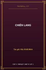 Chiến Lang