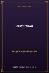 Chiến Thần