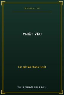 Chiết Yêu