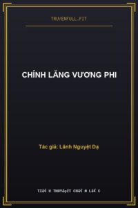 Chính Lăng Vương Phi