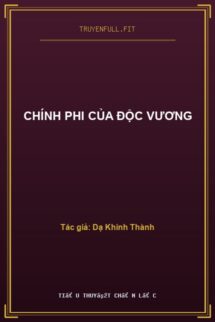 Chính Phi Của Độc Vương