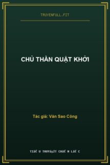 Chủ Thần Quật Khởi