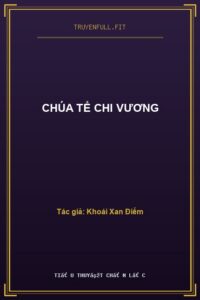 Chúa Tể Chi Vương