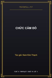 Chức Cẩm Đồ