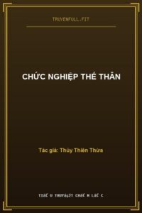 Chức Nghiệp Thế Thân