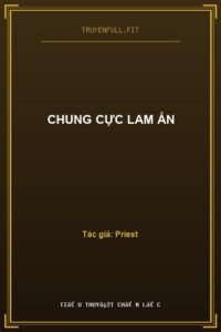 Chung Cực Lam Ấn
