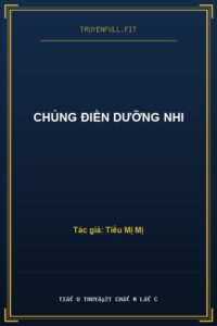 Chủng Điền Dưỡng Nhi