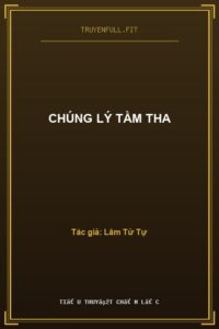 Chúng Lý Tầm Tha