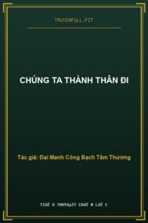 Chúng Ta Thành Thân Đi