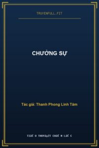 Chưởng Sự