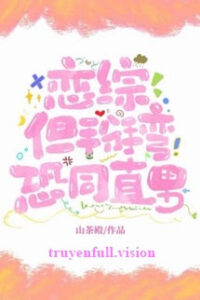 Chương Trình Hẹn Hò Đổ Vỡ Nhưng Lại Khiến Trai Thẳng Đổ Gục